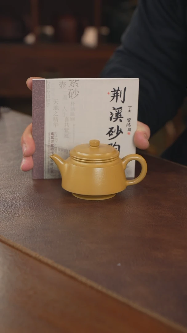 【闪购商品】紫砂茶壶紫砂壶紫砂壶