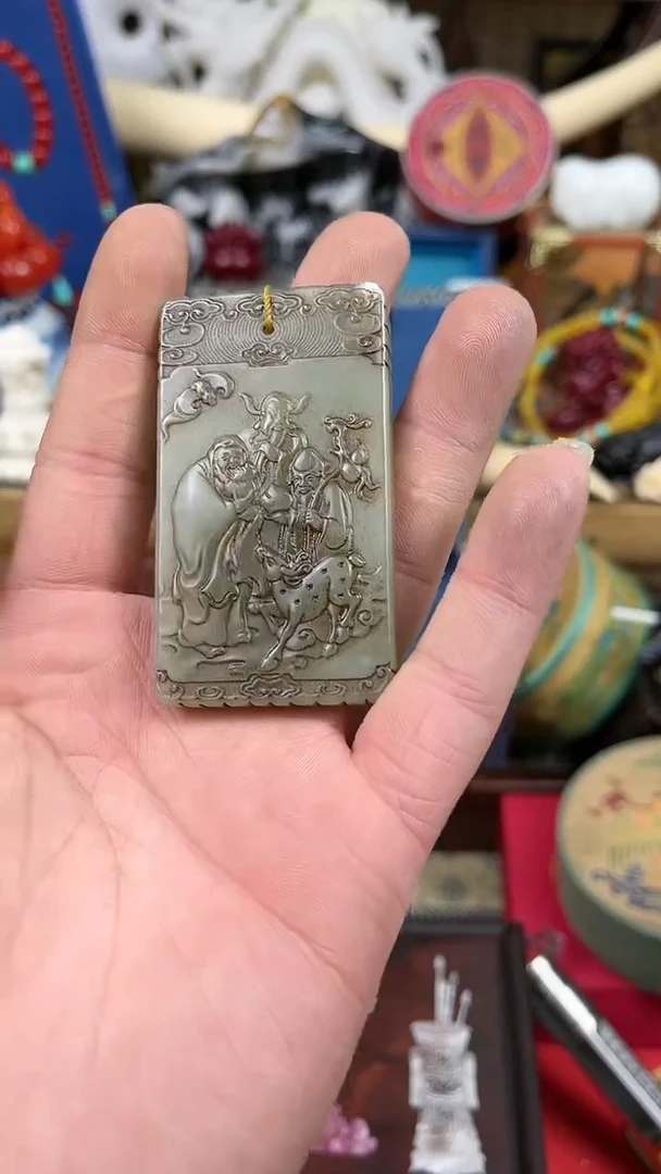 【闪购商品】和田玉颈饰未镶嵌 糖果果果果果果果链接