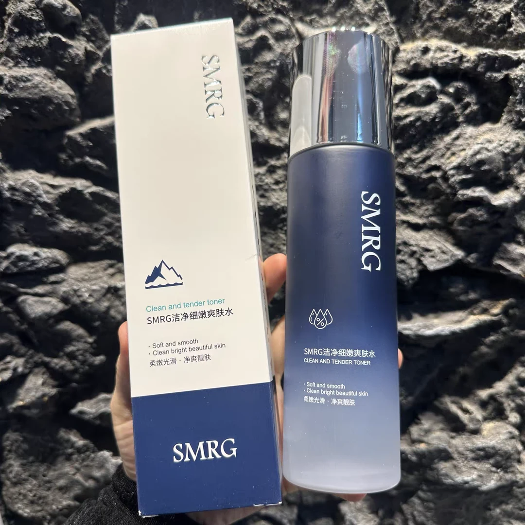 【前导液】SMRG洁净细嫩爽肤水补水净爽靓肤