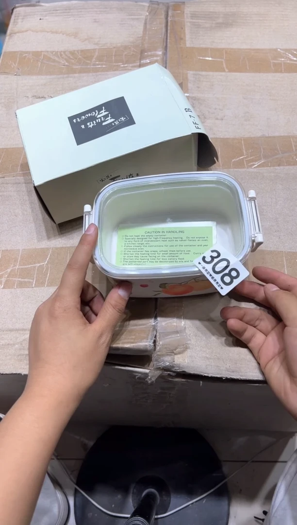 瓷片是**呀308............