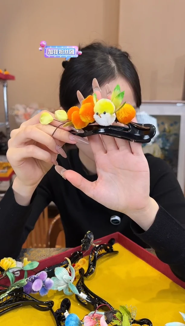 刺绣非遗绒花（发饰）