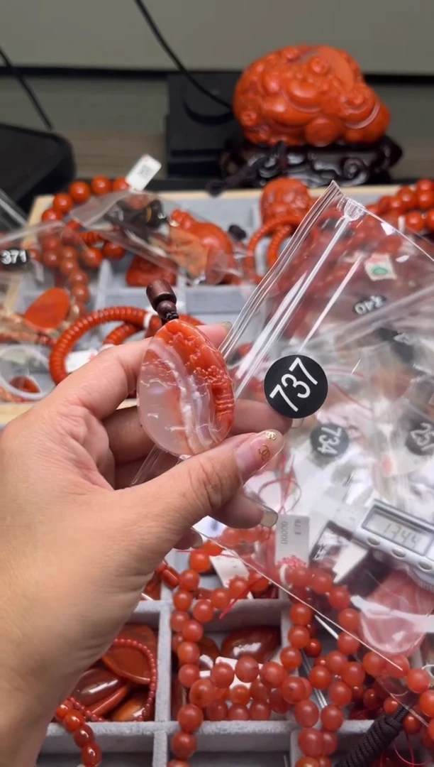【闪购商品】南红玛瑙珠宝奇石未镶嵌737-