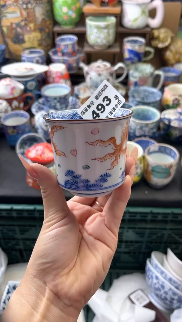 瓷片影493号六六工艺品瓷器