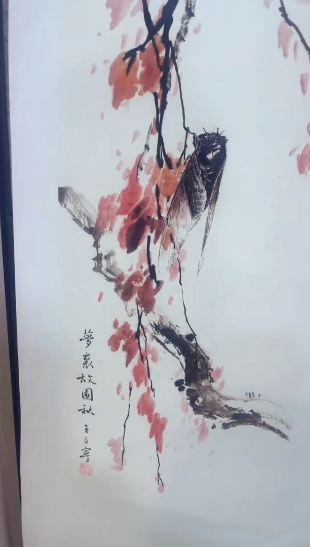 七七精品精选链接112