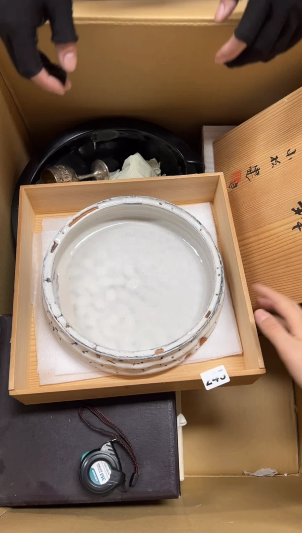 瓷片-**?245中古商品谨慎参拍