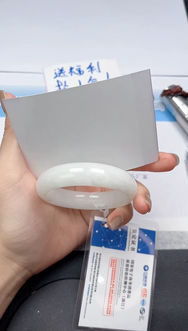 未镶嵌手镯和田玉29-55.2
