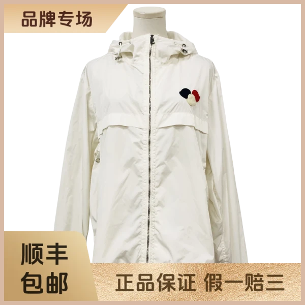 妃鱼/盟可睐/尼龙/外套/95新/沐九25