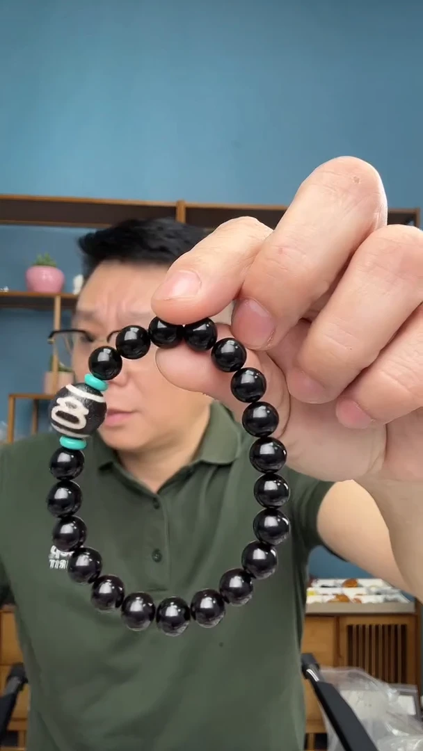 未镶嵌琥珀裸石45（有瑕介意勿拍）