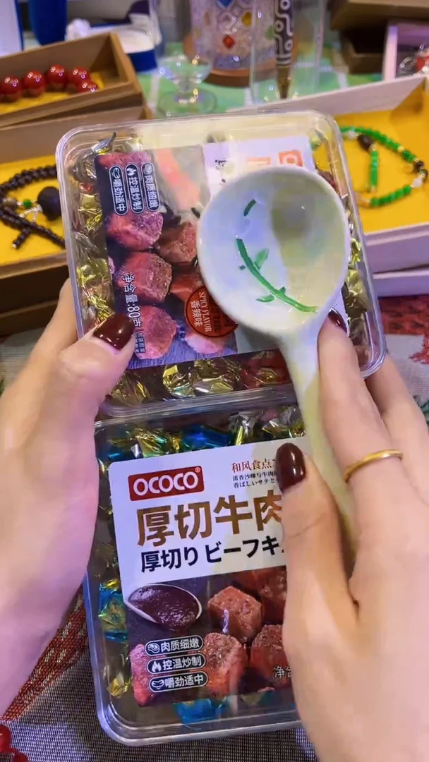 【闪购商品】瓷片陶茶666文玩周边多人