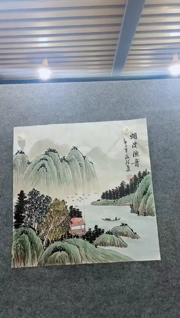 国画志川专属福利-海龙-17