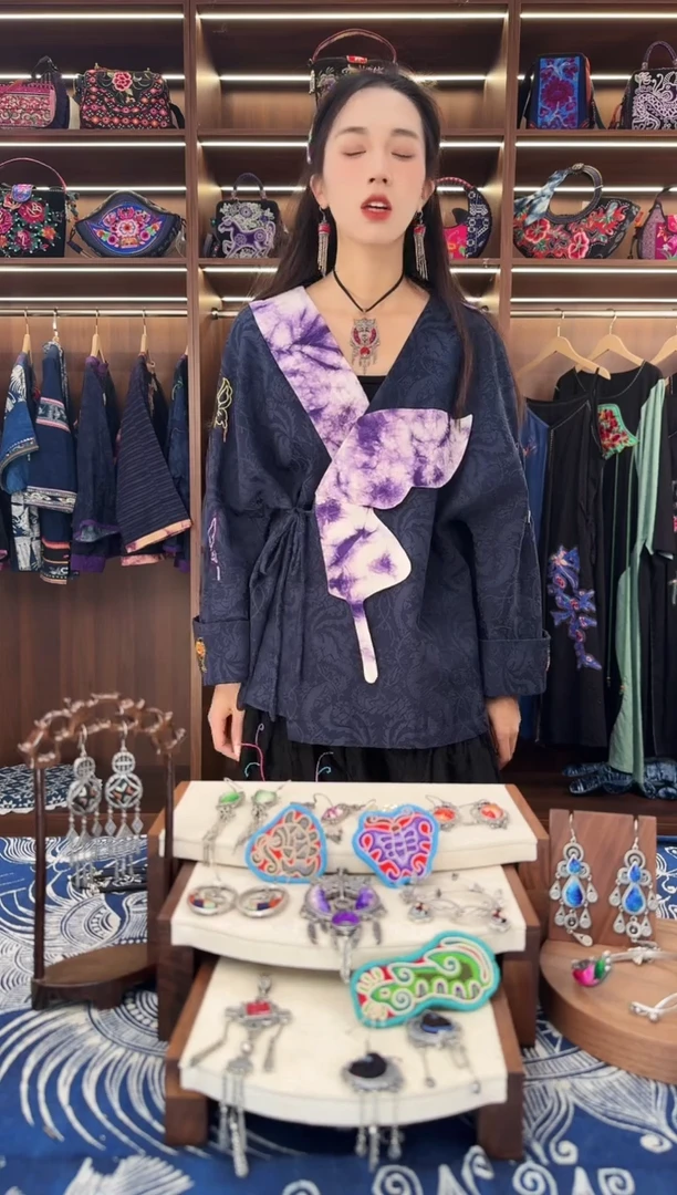 织绣L92黔东南苗族刺绣