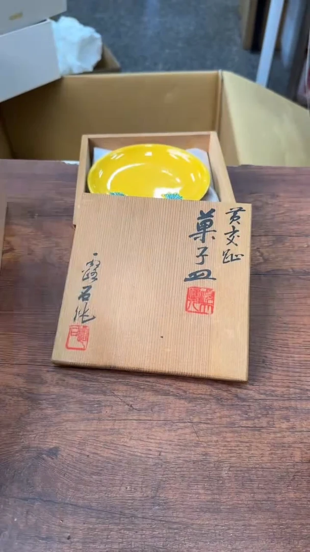 汤*哥初见乍欢久处怦然