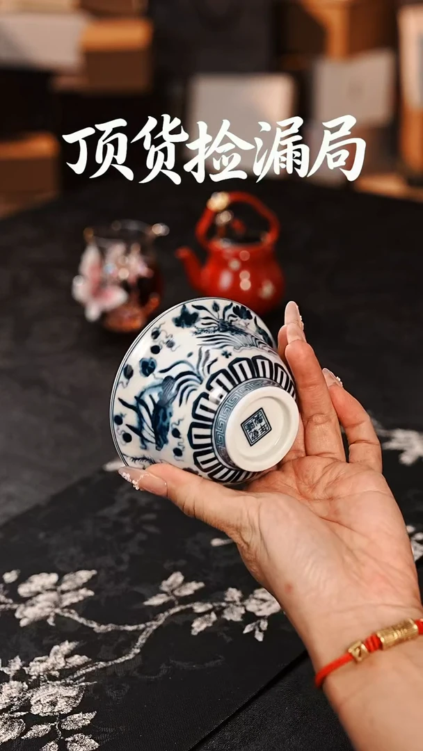 浣泥精选好物@@@@@@