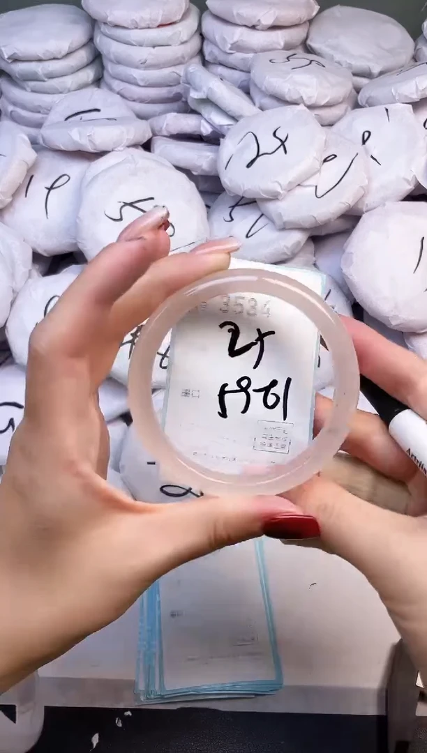 手镯玛瑙/玉髓未镶嵌3534