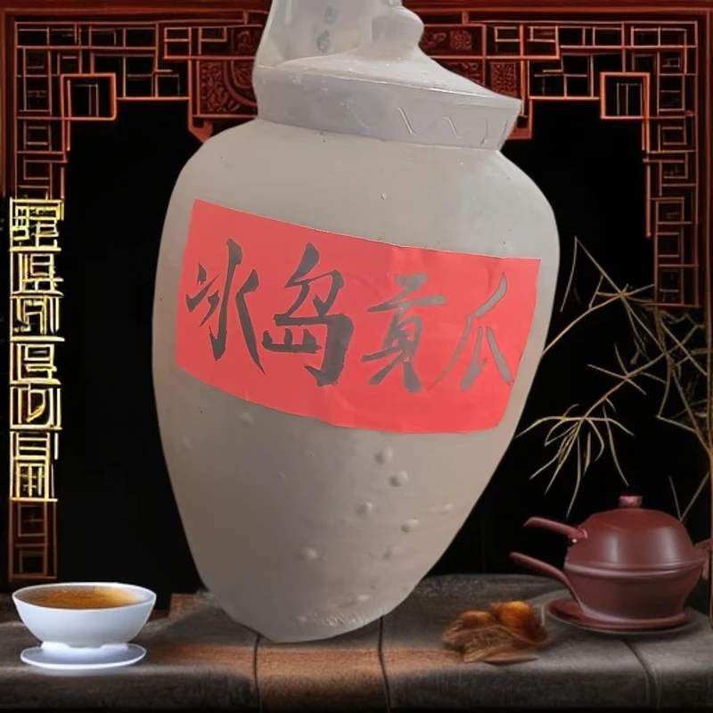 【优优甄选】2000年 冰岛贡瓜 普洱茶  生茶  500g