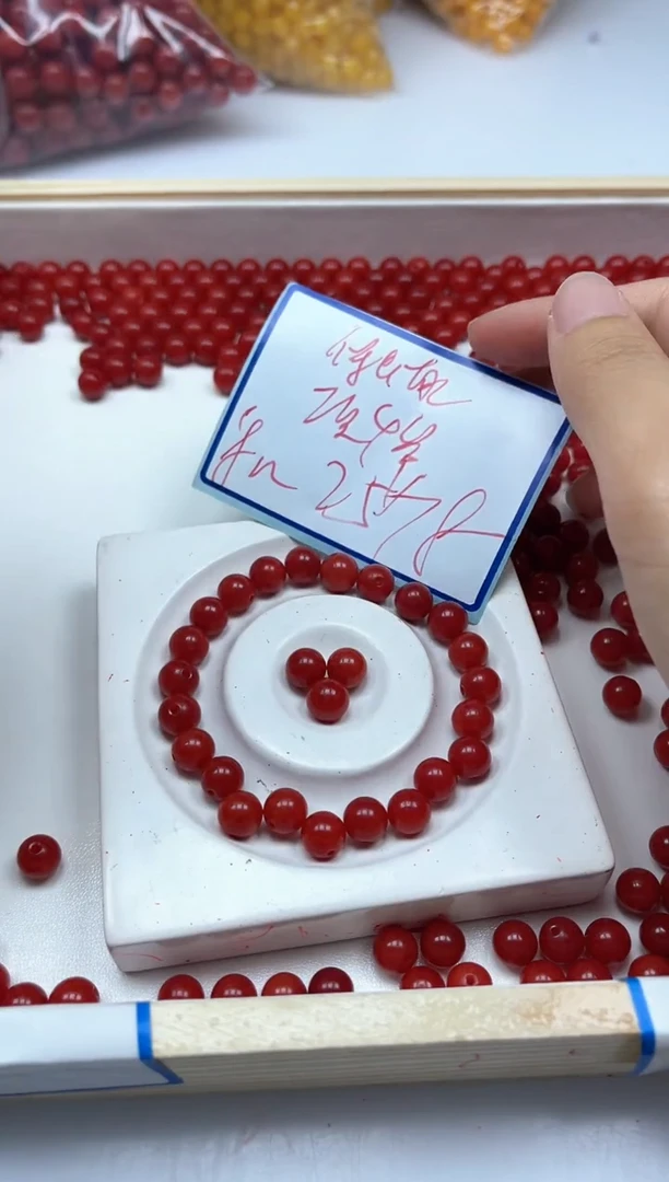 南红玛瑙散珠未镶嵌L436 柿子南红8mm25个8元