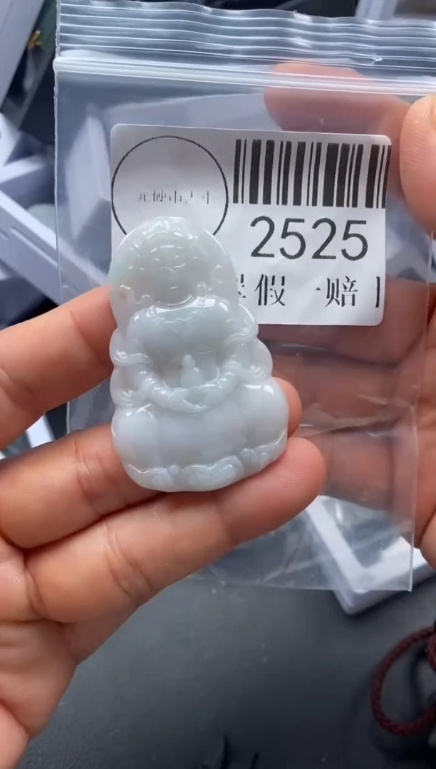 吊坠(不含链)未镶嵌翡翠2525