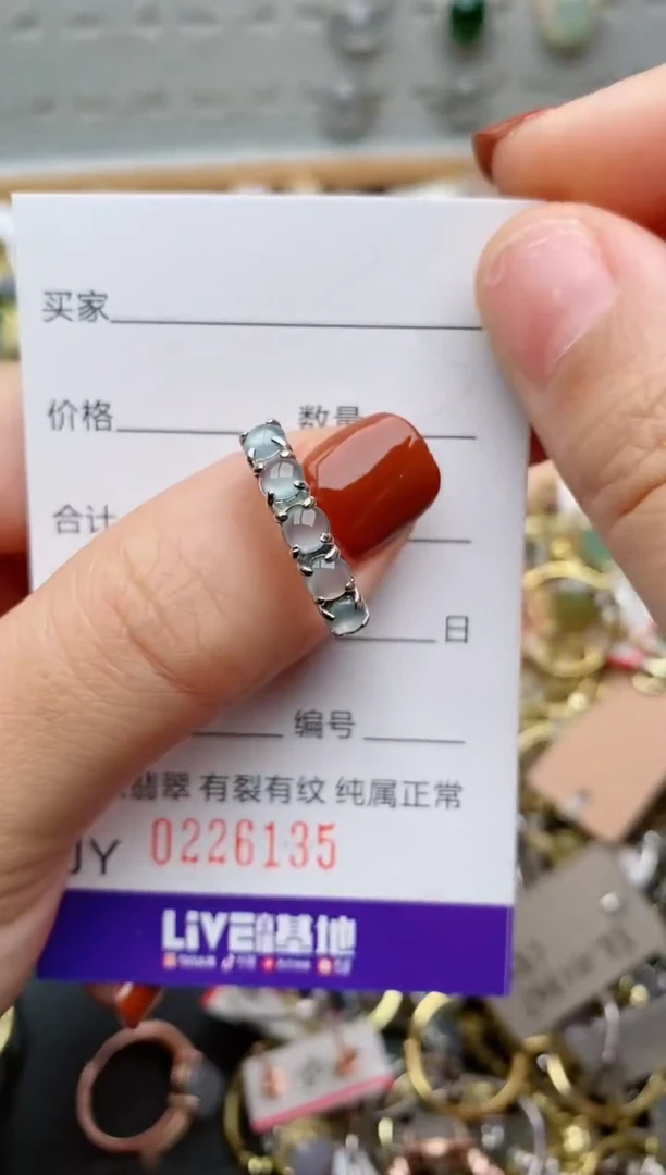 银S925镶嵌戒指翡翠.