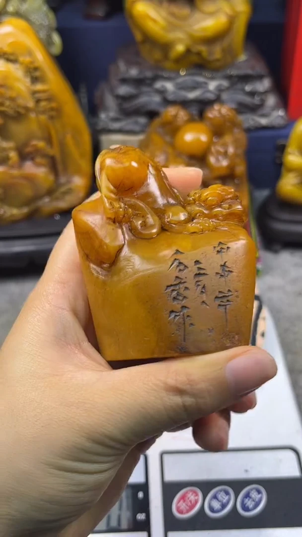 寿山石印石篆刻印章