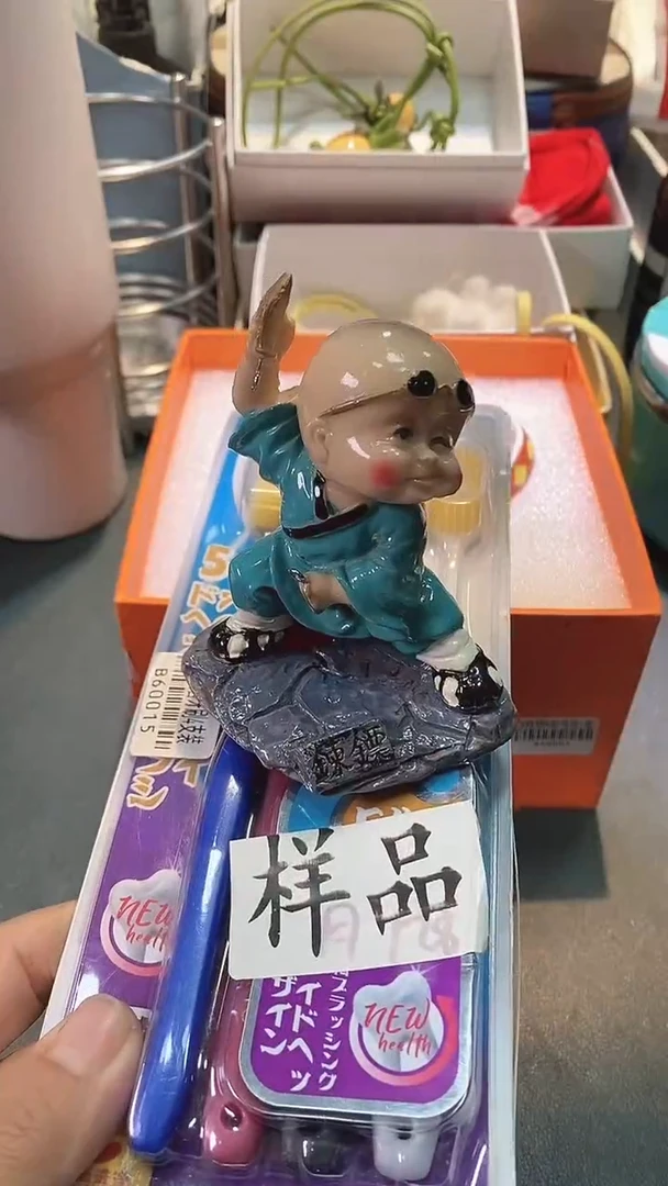 瓷片全场正品,一件不留@@1