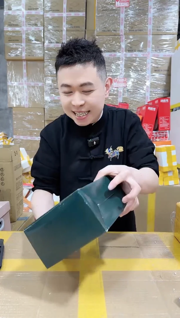 【闪购商品】NS-C23