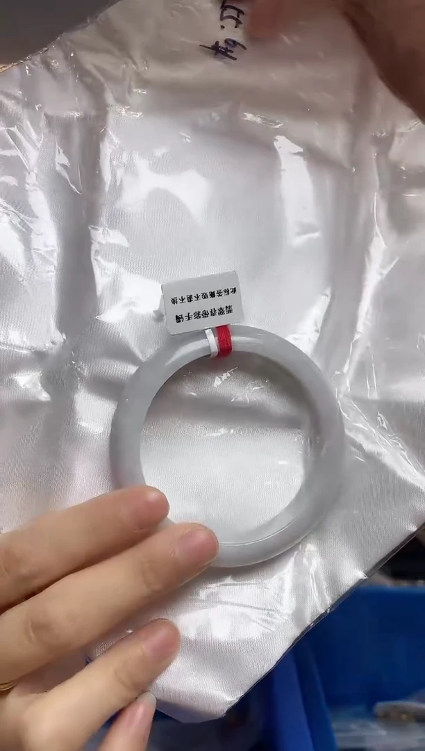 翡翠手镯未镶嵌（多样性发一件）55-56