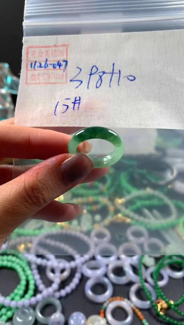 未镶嵌定制翡翠翡翠408元15#毛货需精细抛光047