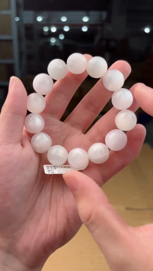 禧一文玩木作类材质手串无礼盒