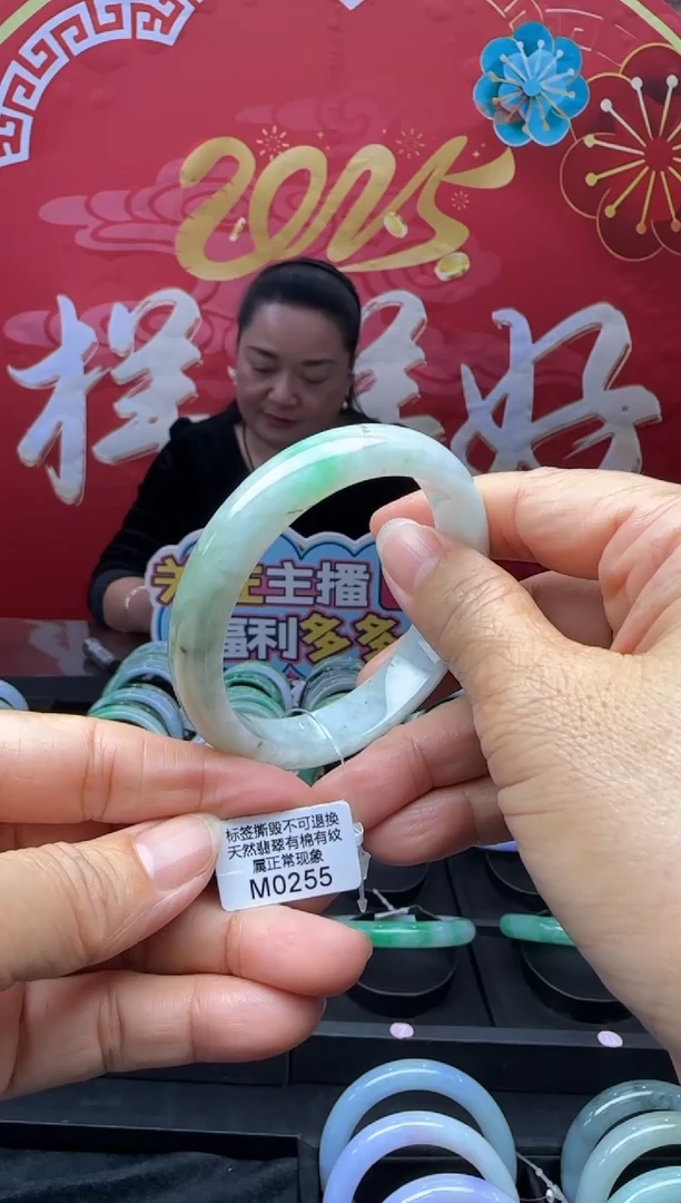 【闪购商品】翡翠未镶嵌手镯正圈55 M0255需包容退货扣一百