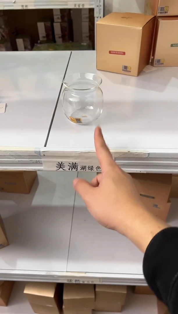 【闪购商品】茶盏@@禾器晶彩无二圆满茶海