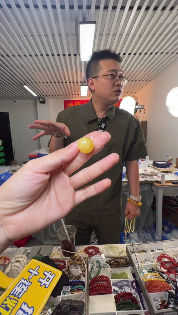 琥珀吊坠(不含链)未镶嵌16-17mm蜜蜡单珠吊坠