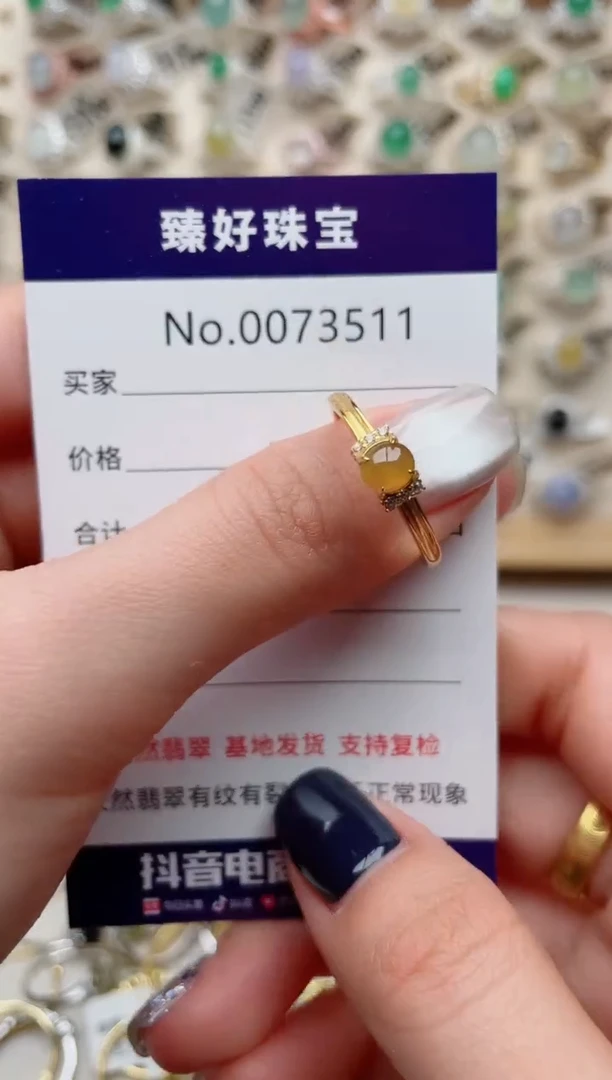 【闪购商品】翡翠戒指银S925镶嵌.......