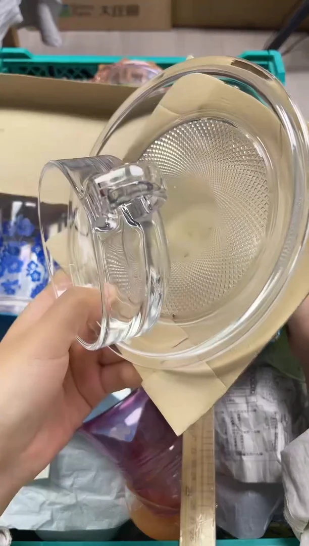 刘*得026精美瓷器感谢选购