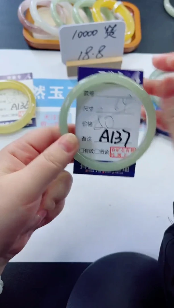 未镶嵌手镯石英质玉多样性发货A137-64