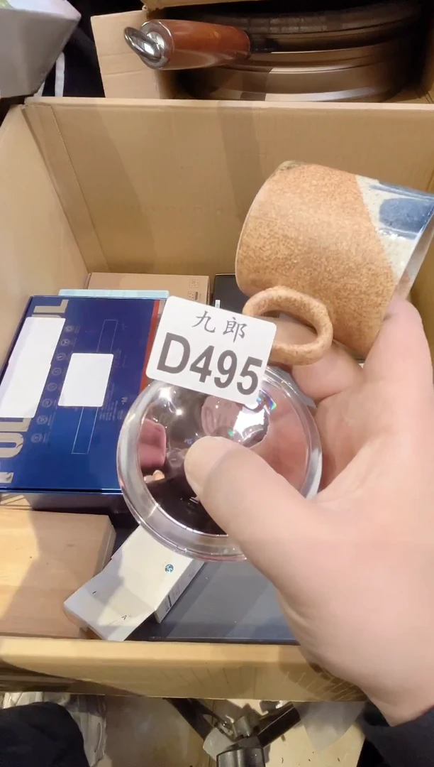 美*洋495 美洋洋 美洋洋 美洋洋 美洋洋 美洋洋