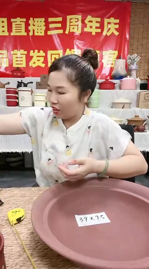瑕疵39原陶大浅煲。。