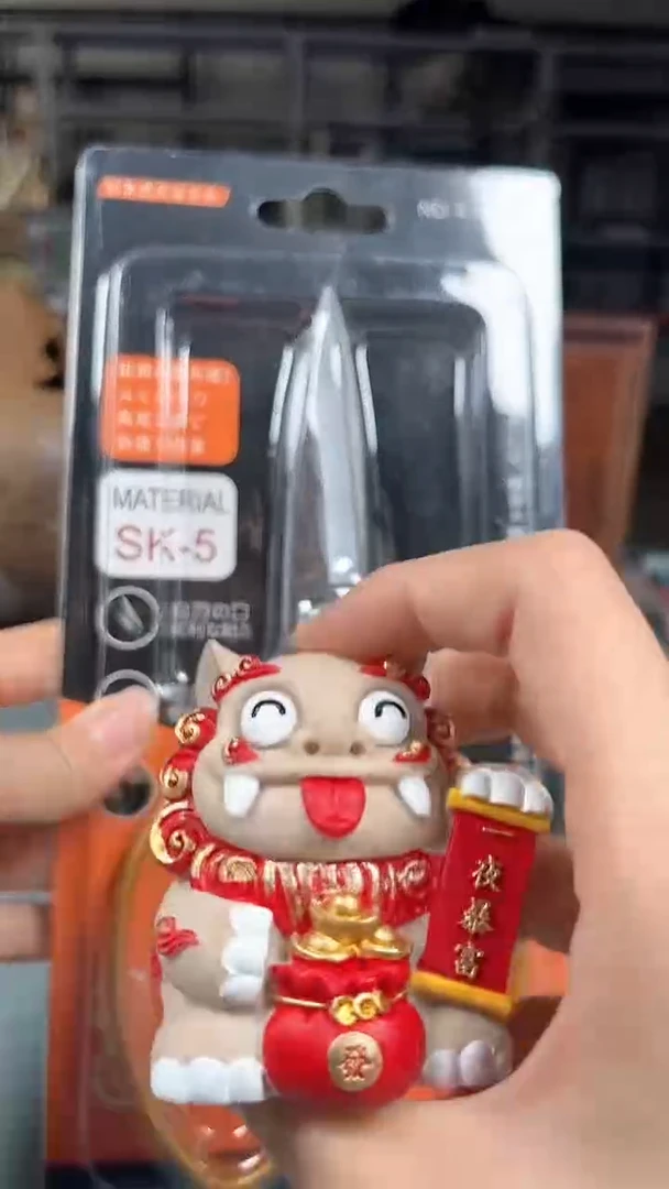 瓷片陶茶666文玩周边多人