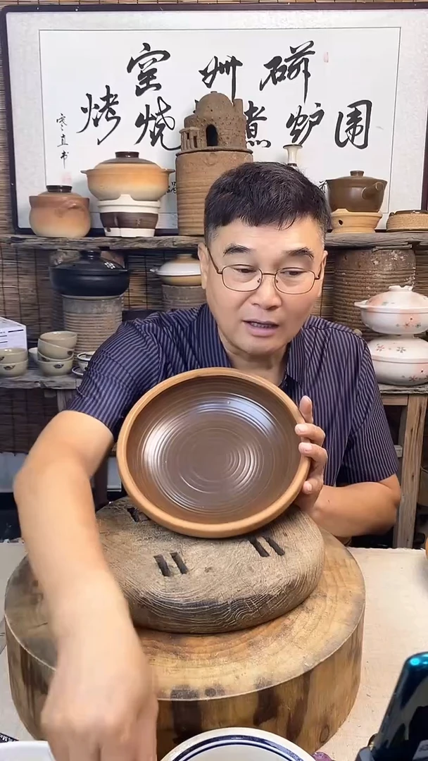 复古土菜钵干烧钵26厘米口径（无盖）