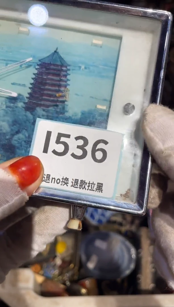 瓷片保**国表姐直播链接热卖