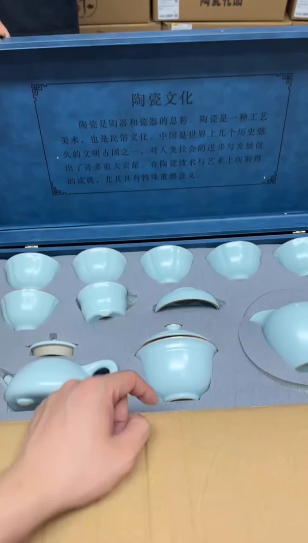 其他【闪购商品】听风茶具清货专属链接
