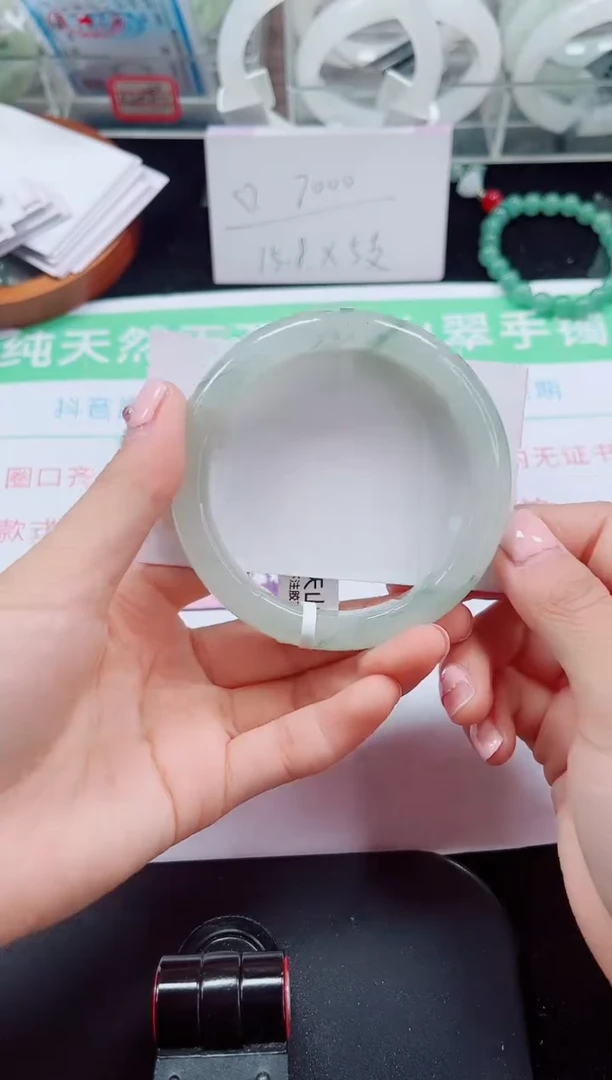 未镶嵌手镯石英质玉93-59/60