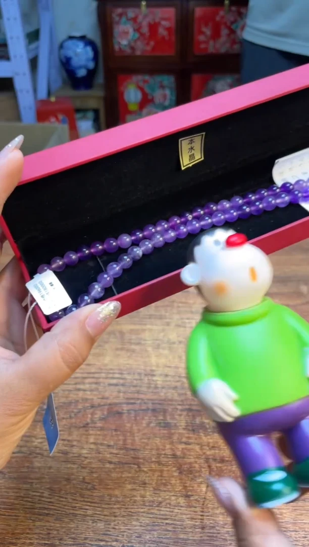 瓷片瓷片满20米包邮一单一付