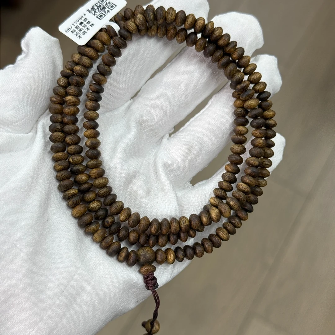 沉香【青霞沉香】精品海南老白棋算盘珠多圈 多样性发一条