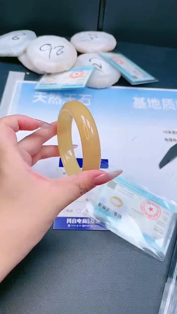未镶嵌手镯石英质玉27T193-61