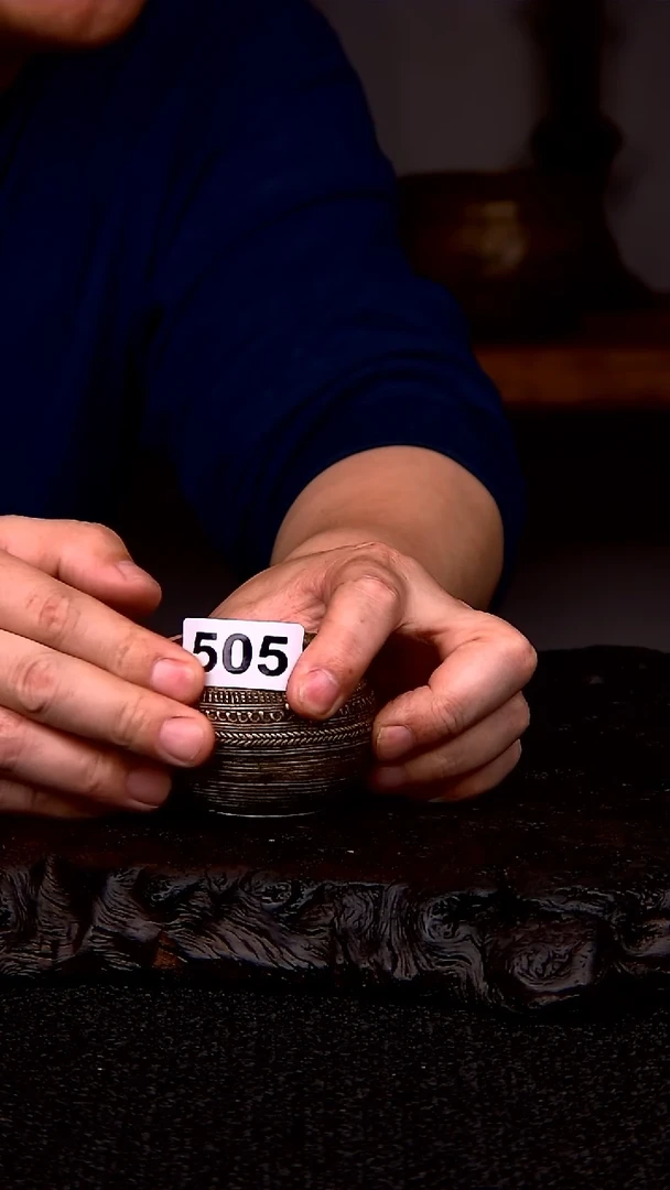 铜505............
