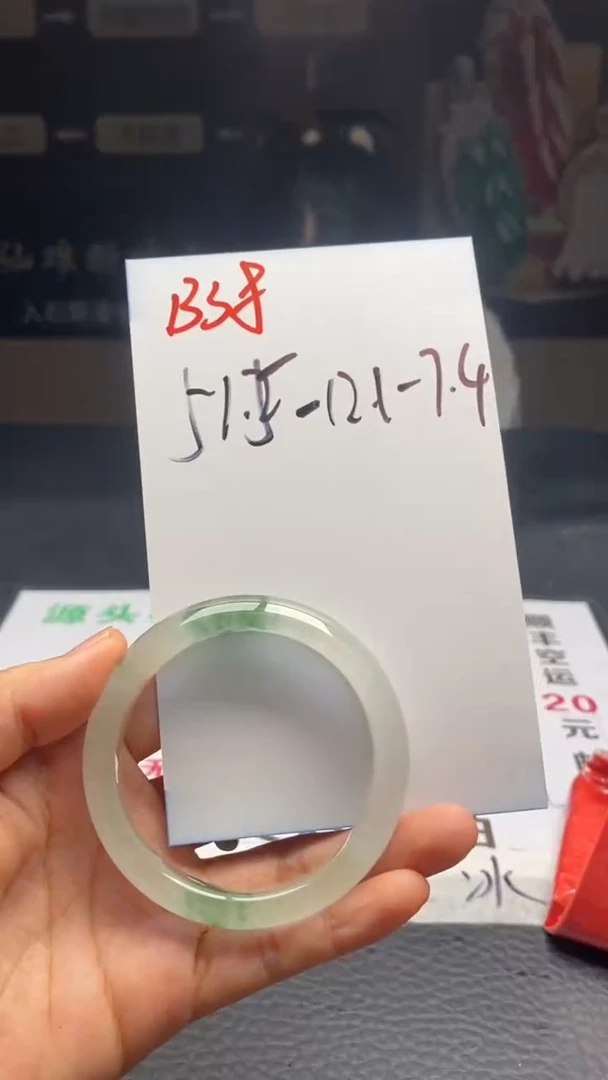 T***yb38闪购链接高品微瑕文玩截图为准