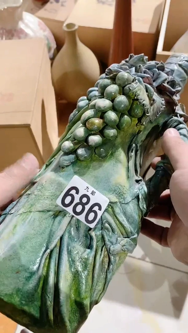 【闪购商品】瓷片686寒武纪寒武纪寒武纪