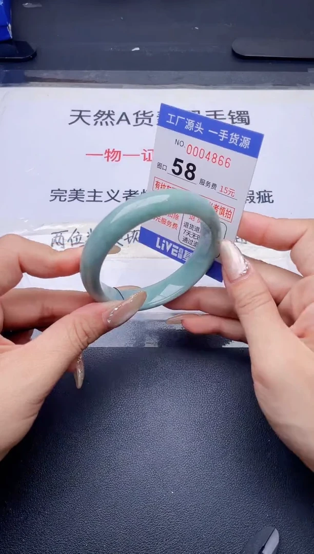 未镶嵌手镯翡翠翡翠手镯未镶嵌