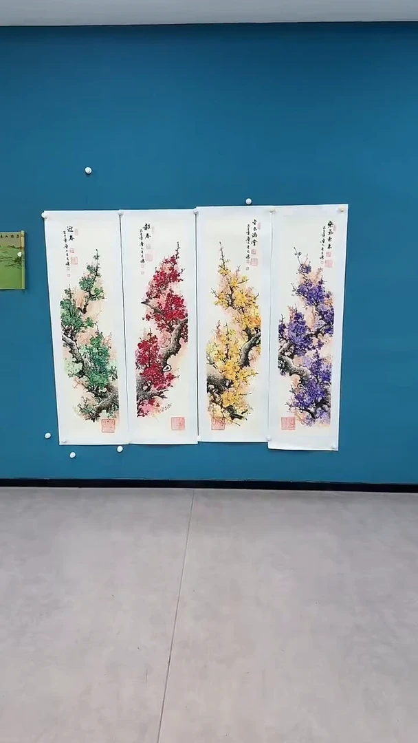 国画9.15-严选-王夫怀-梅花四条屏-012