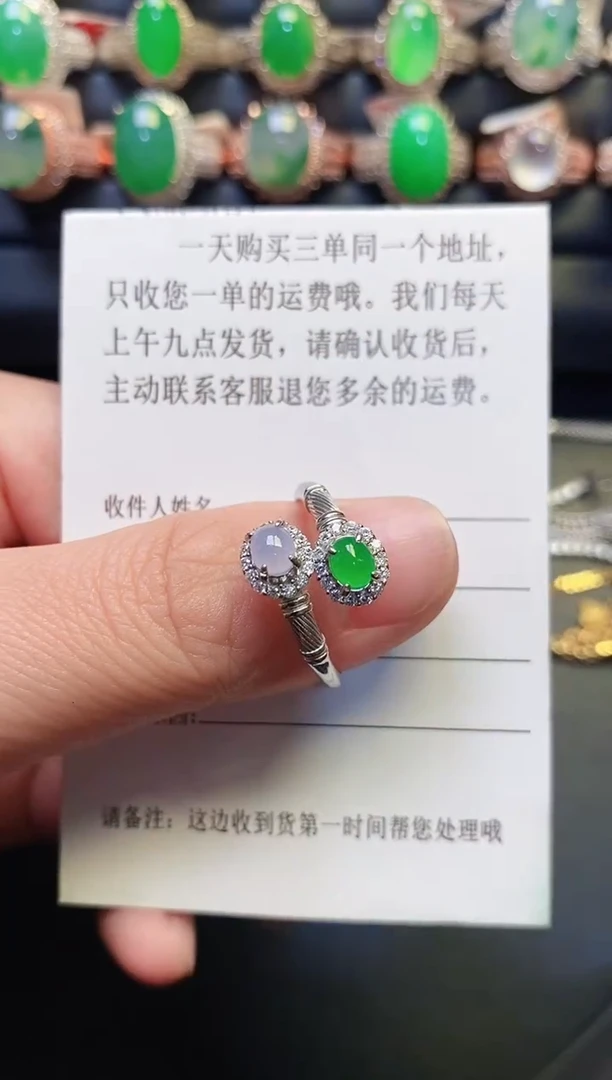 银S925镶嵌戒指翡翠天然